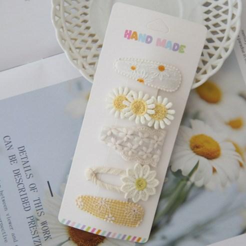 Handmade Fabric Flower Hair Clip Set (Yellow)