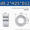 M8M10 Aluminum Alloy Thickened Round Hollow Spacer Sleeve