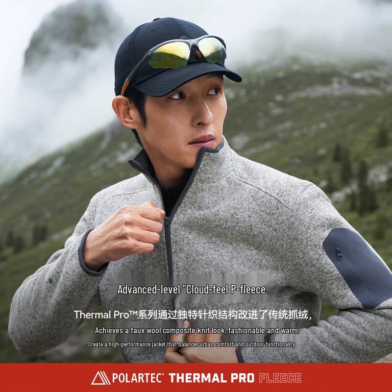 Pelliot Men's Outdoor Fleece Jacket