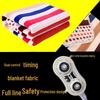 Sun Glow Electric Heating Blanket - Winter Warmth & Dampness Relief