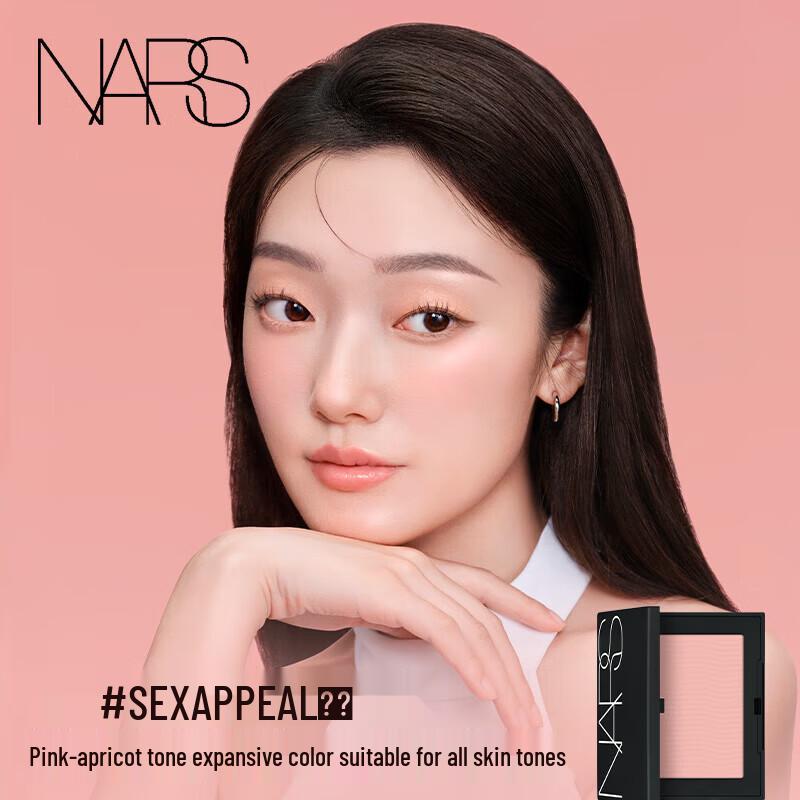 Новые классические румяна NARS