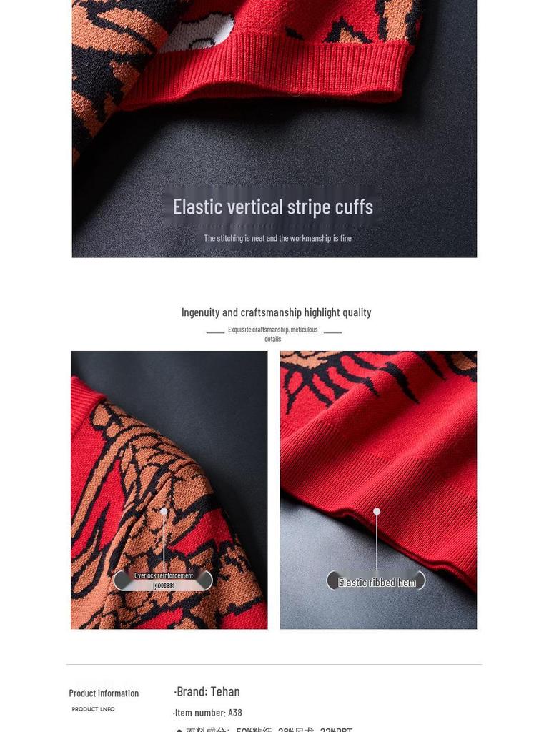 Herren Kurzarm Strickpullover mit rotem Drachenmuster - Trendiges Winter Neujahr Basisshirt