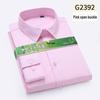 Men's Bamboo Fiber Stretch Business Casual Long Sleeve Shirt