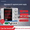 Longwei 64V 5A Adjustable DC Power Supply for Phone Repair & Electroplating