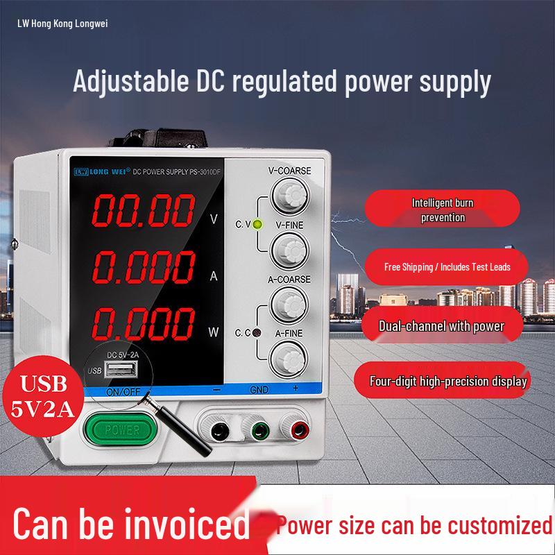 Longwei 64V 5A Adjustable DC Power Supply for Phone Repair & Electroplating