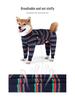 Herbstliche Ganzkörper-Vierbeiner-Hundebekleidung: Hochelastisch, Anti-Leck, Anti-Mücken Homewear für große Hunde