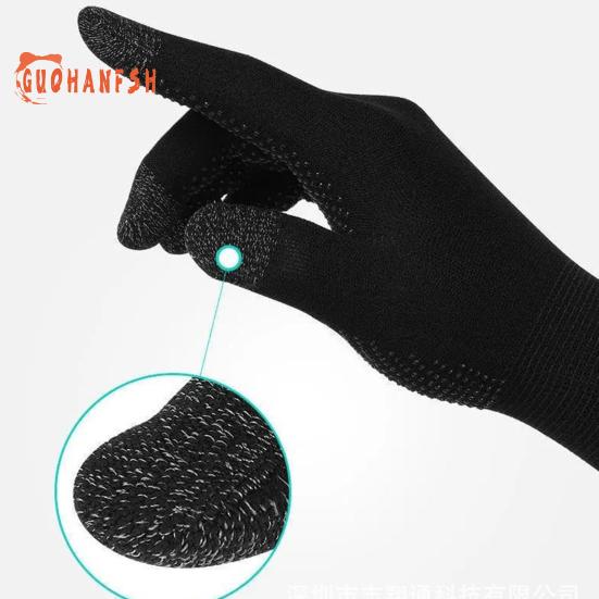 2Pcs Gaming Touch Screen Gloves Breathable Lightweight Warm Thin Sweat-proof Multifunctional Mobile Game Gloves