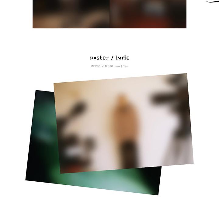 (LP Vinyl) RM (BTS) [Right Place, Wrong Person] 2nd Full Album