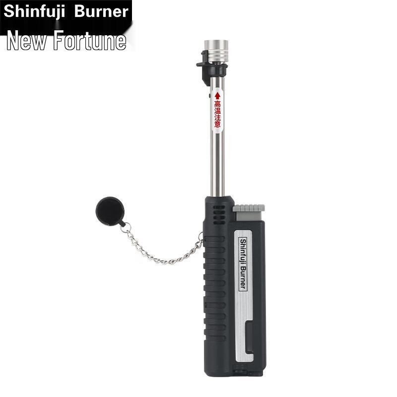 RZ-520CBK Refillable Telescopic Flame Gun