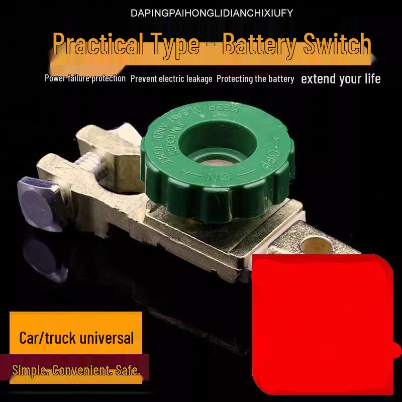 Car Battery Disconnect Switch 12V for Large Truck - Anti-Leakage Manual Universal Modification.