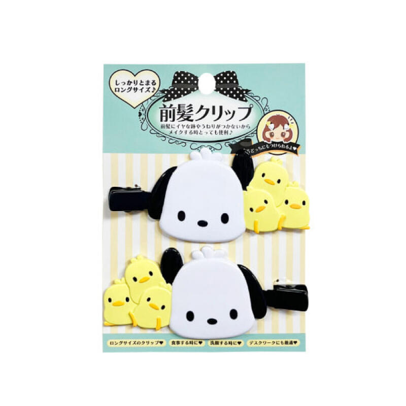 Pochaco Long Size Forehead Hairpin C76435