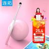 Liantuo Telescopic Stylus Pen for Education & Tablets