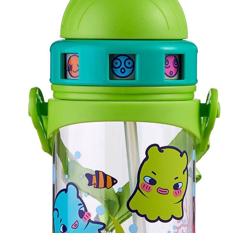 Weizun Kids  Straw Water Bottle with Adjustable Strap 350ml