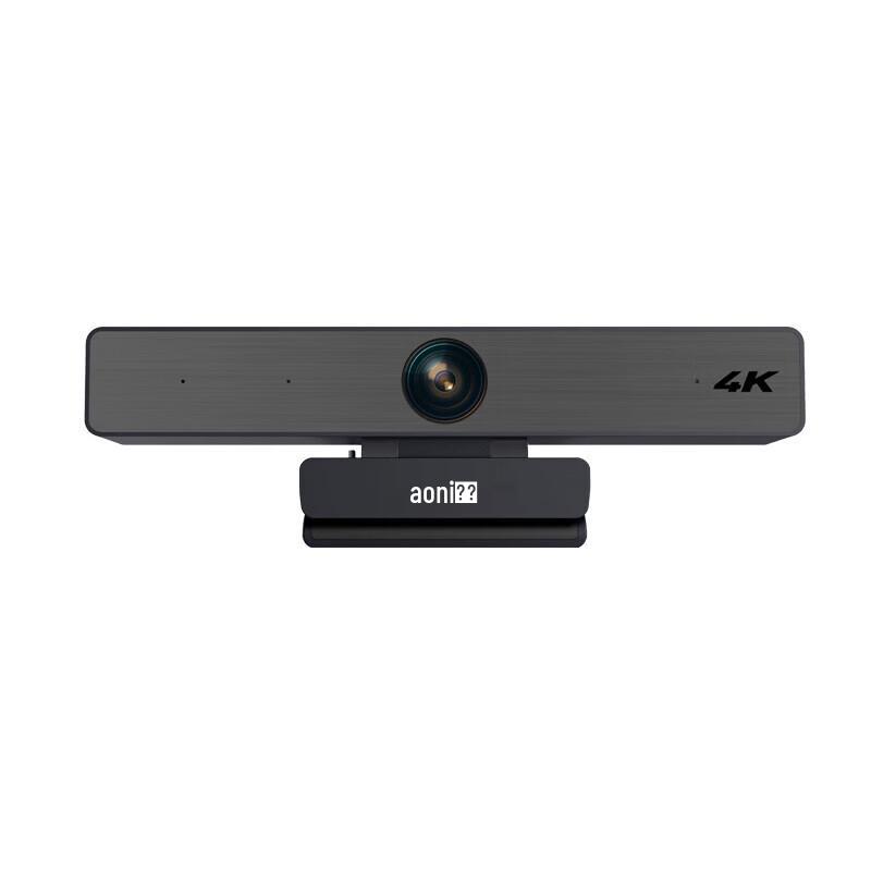 

Aoni C96 4K HD Webcam