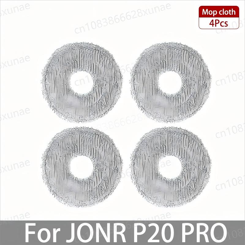 For JONR P20 PRO / T5 Pro Robot Vacuum Cleaner Accessories Main Side Brush Hepa Filter Mop Cloth Dust Bag Replacement