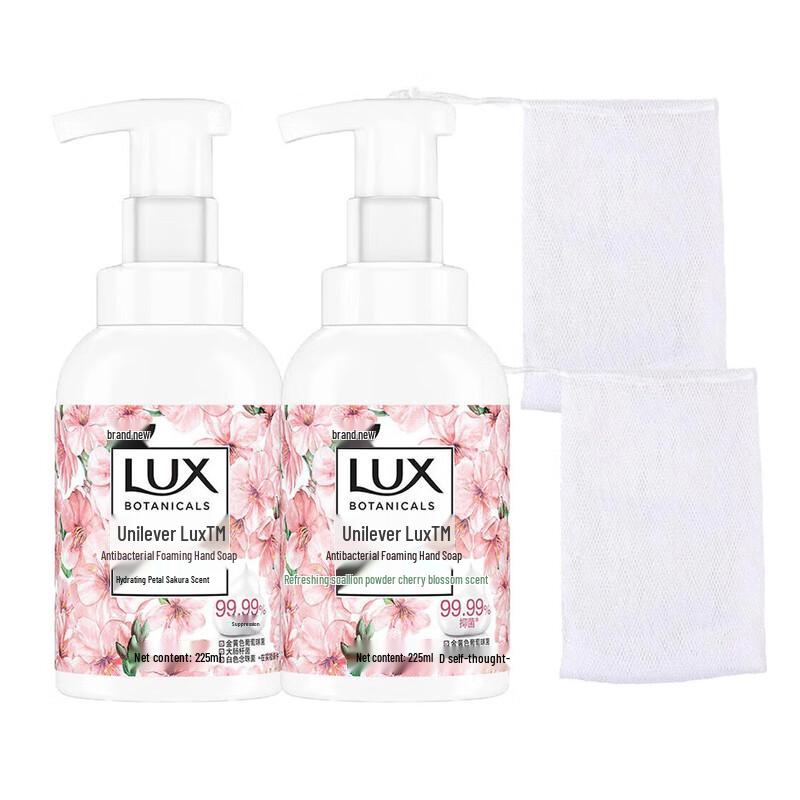 

LUX Antibacterial Foaming Hand Wash