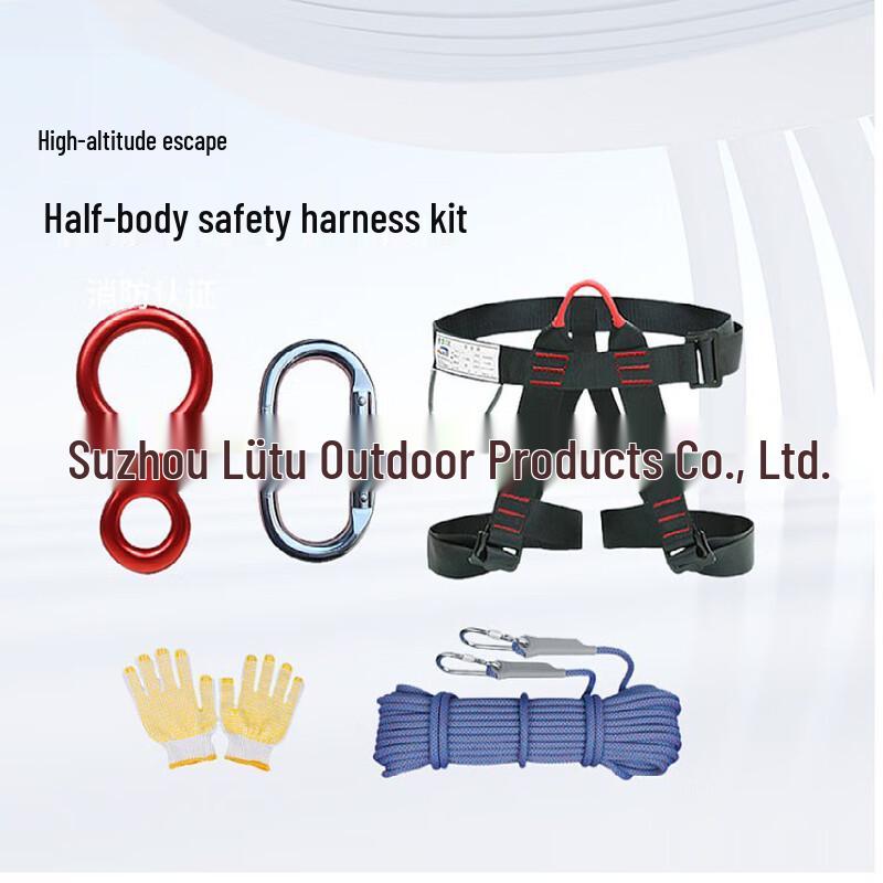 Lieve High-Rise Emergency Escape Kit 10m