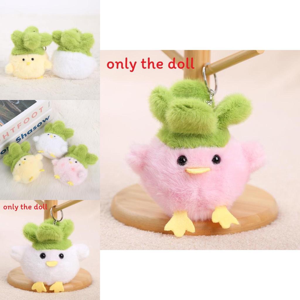 Garlic Bird Plush Doll Keychain With Sound Design For Girls And Gift Giving