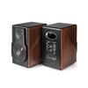 EDIFIER S3000MKII Wireless Hi-Fi Active Bookshelf Speakers CN plug (adapter included) (CN version)
