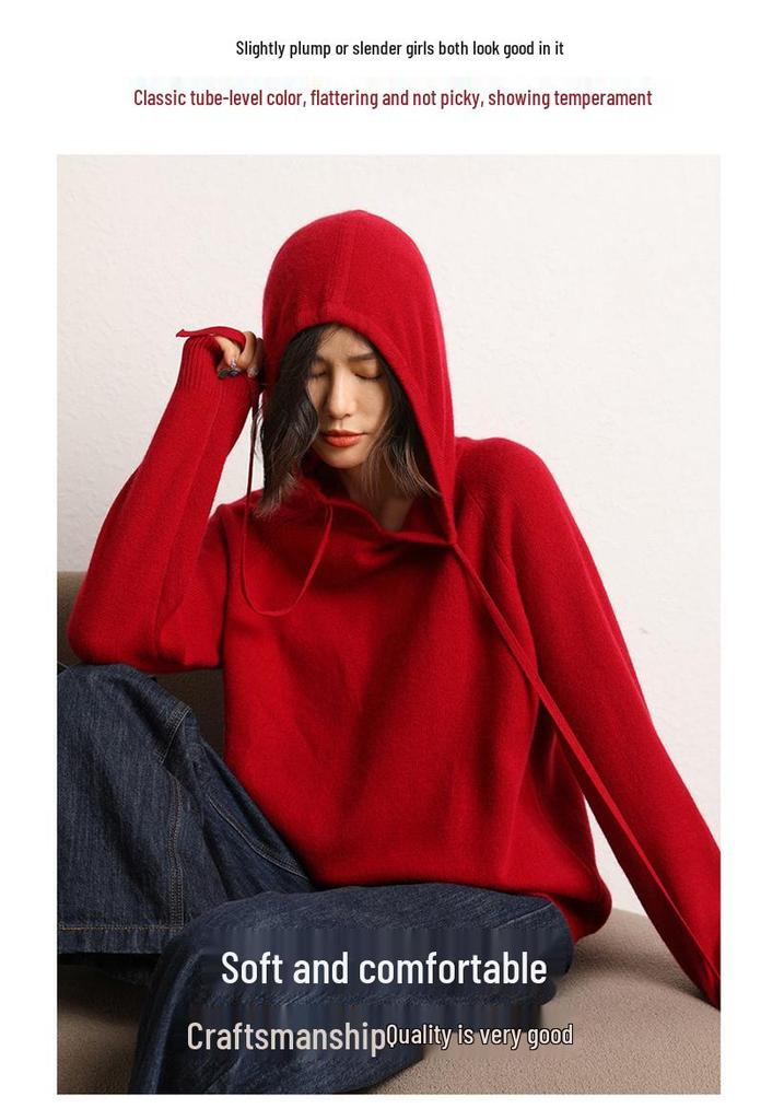 Women's Hooded Cashmere Sweater: 2026 Winter Solid Color Versatile Slimming Pullover