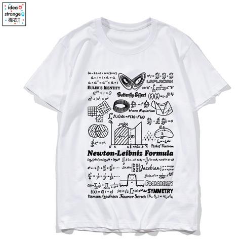 Mathematical Formula Tshirt Pythagorean Theorem Probability Euler Stokes StraightA Student Youth Inspirational Student Pure