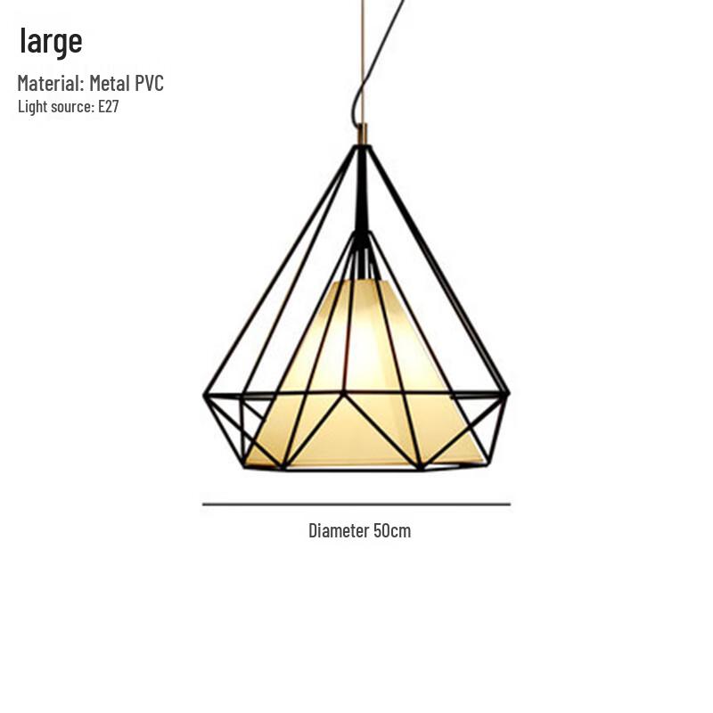 UOSU American Retro Dining Pendant Lamp
