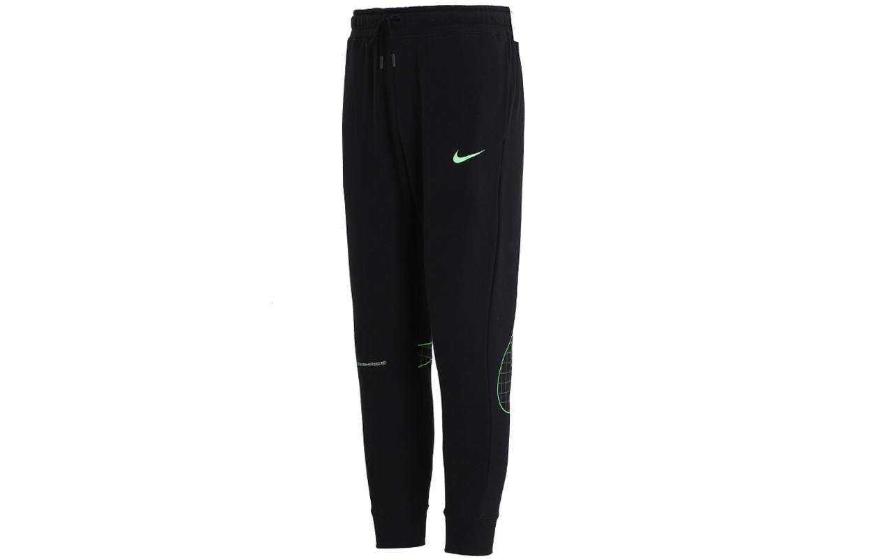 

Nike Knitted Sweatpants Men s Black DO6947-010 L