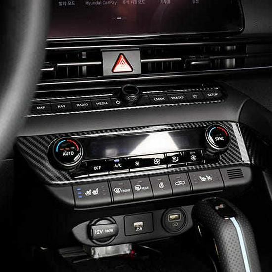 Elantra Red Carbon Fiber Texture Air Conditioning Cover - Modern Decor Compatible