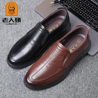 Sapatos fechados – Sapatos fechados