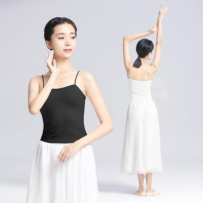Women's Dance Camisole with Built-in Bra Pads - Adult Practice Wear Base Layer