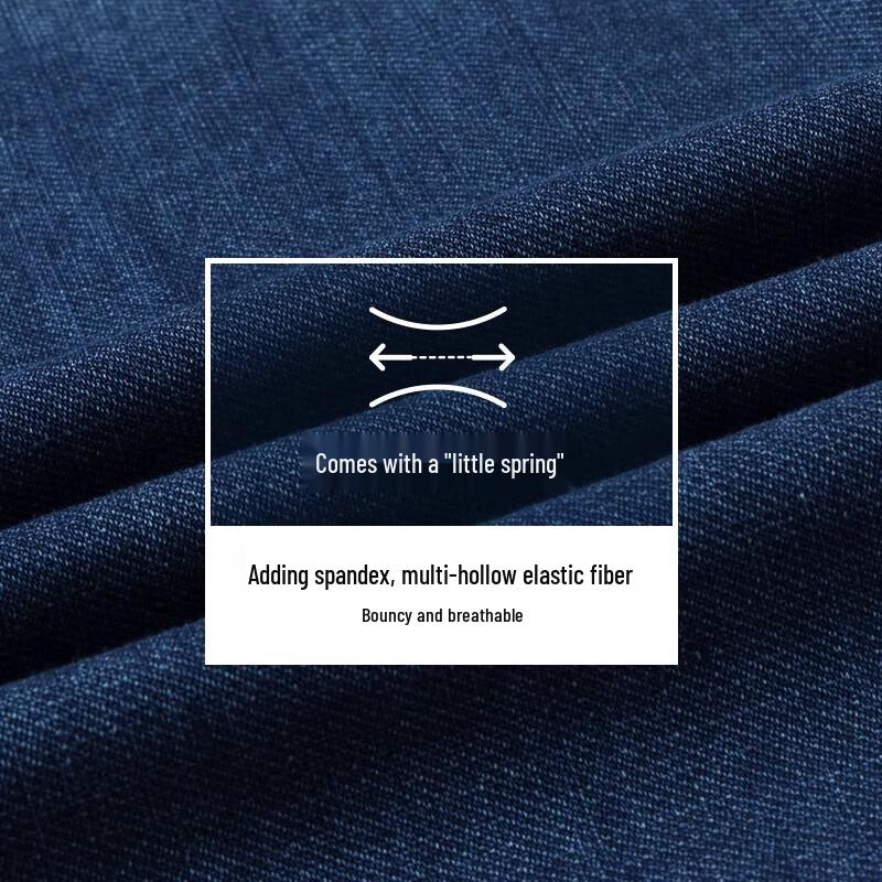 MONTAGUT Men's Summer Washed Stretch Straight-Leg Jeans