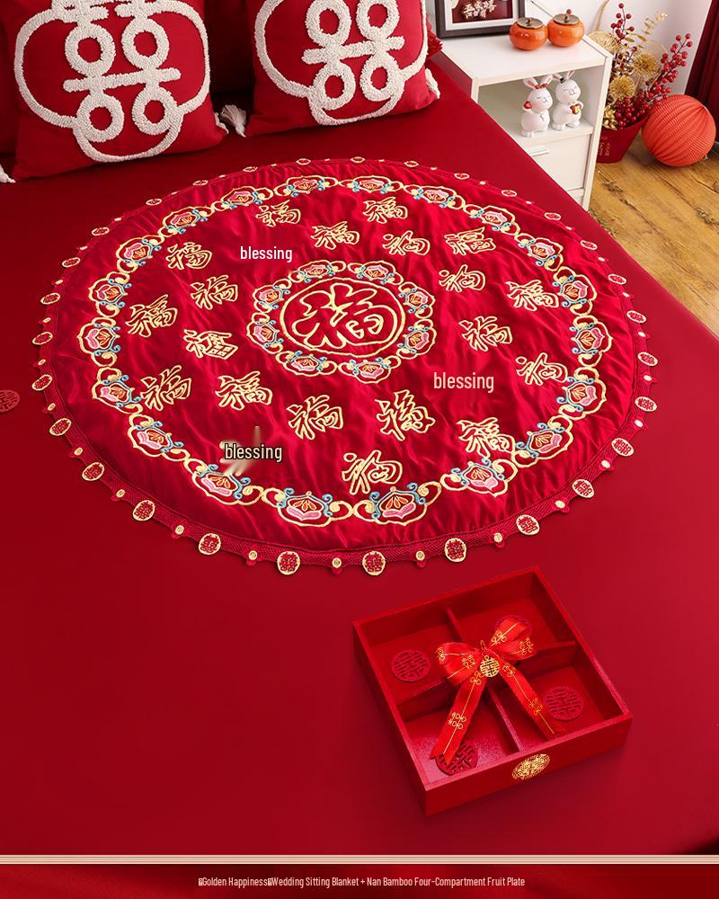 Embroidered Wedding Cushion Set: 'Fu' Character & 'Hundred Blessings' Design for Bride's Bed with Early Birth Motif