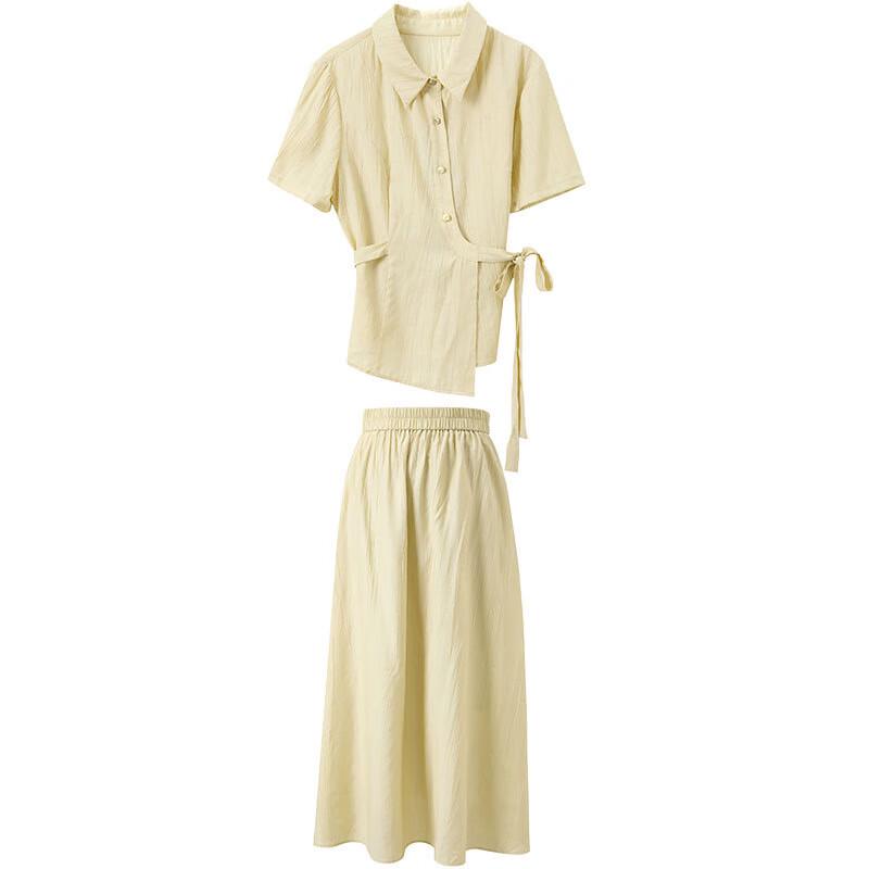 Sancai Plus Size Summer Cardigan & Skirt Set