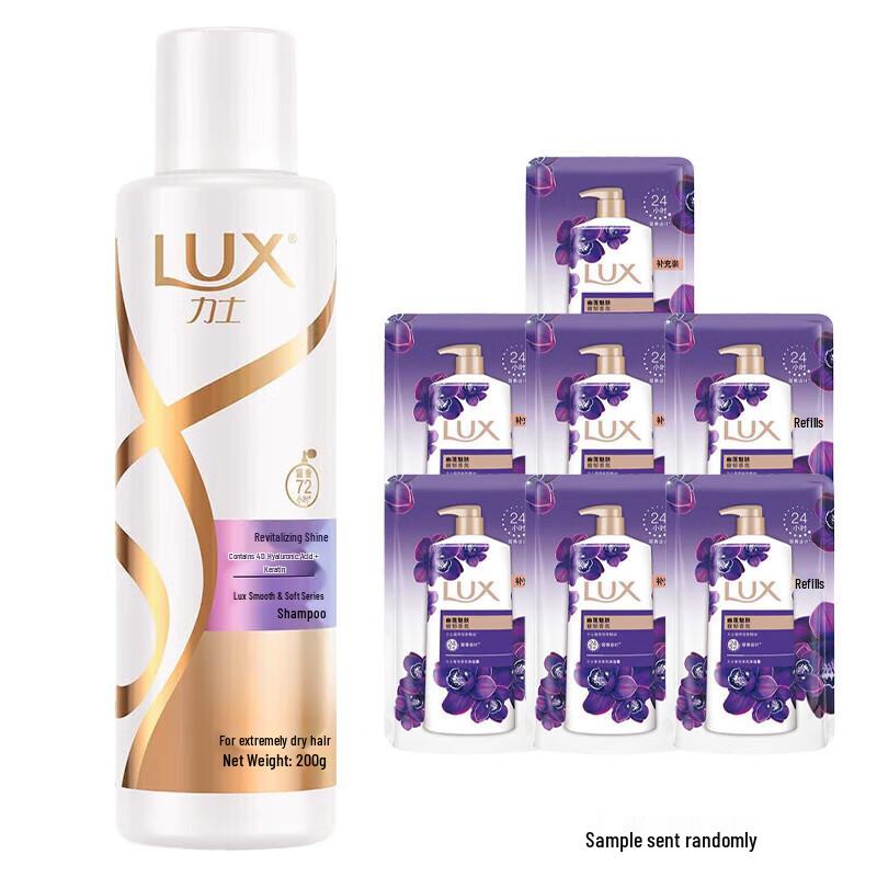 

LUX Revitalizing Shampoo & Shower Gel Set