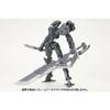 Kotobukiya (KOTOBUKIYA) M.S.G Modeling Support Goods Heavy Weapon Unit 03 Unite Sword, Total Length Approximately 235mm, Non-Scale Plastic Model
