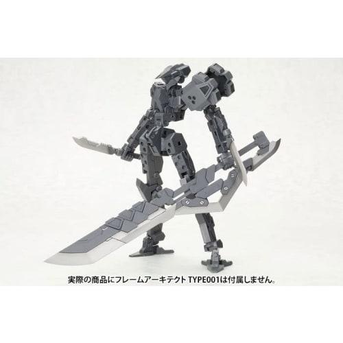 Kotobukiya (KOTOBUKIYA) M.S.G Modeling Support Goods Heavy Weapon Unit 03 Unite Sword, Total Length Approximately 235mm, Non-Scale Plastic Model