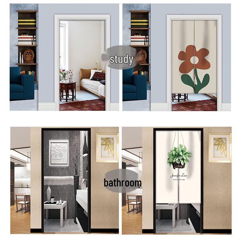 Unisex Swimming Pool Privacy Door Curtain