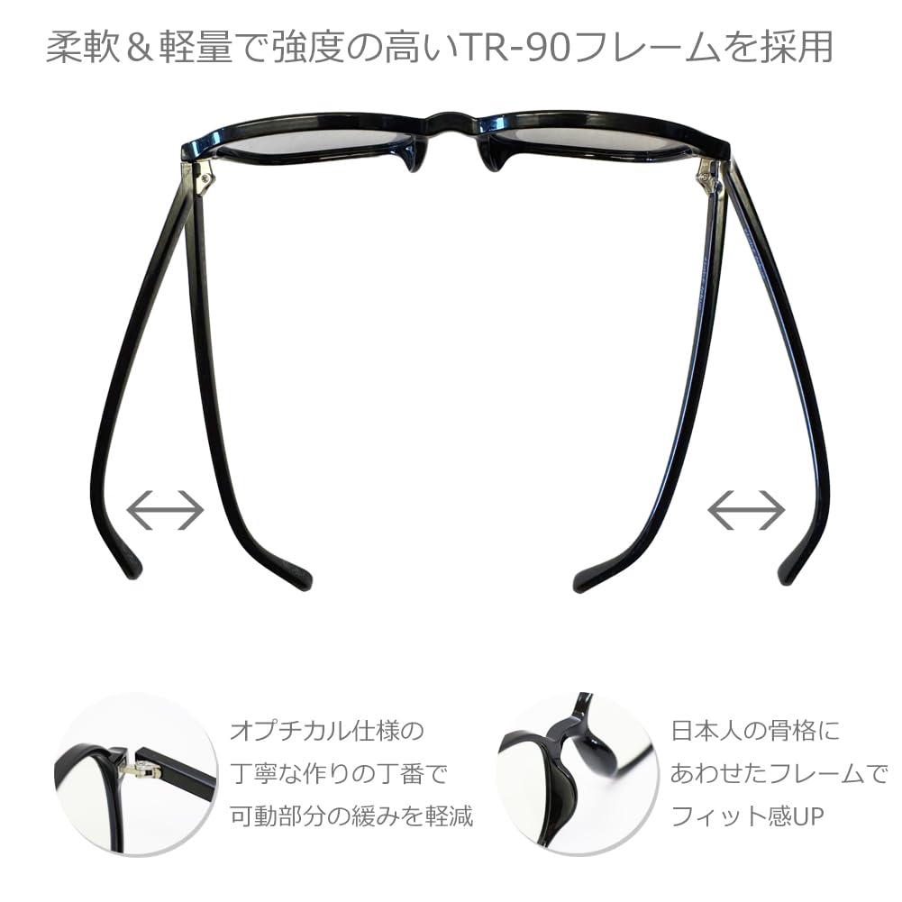 Polarized Photochromic Sunglasses for Men and Square Smoke [Eight Tokyo] Women, Shape, Black/Light Smoke, PHP-3102-BK-SM