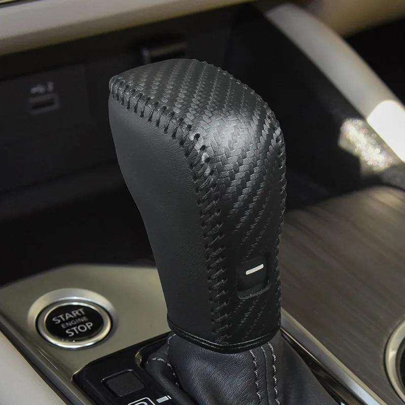 Automatic Gear Cover for Nissan Altima & 14th Generation Sylphy - Carbon Fiber Leather, Multiple Colors Available