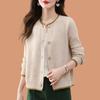 Women's Spring/Fall Elegant Crew-Neck Knit Cardigan—Versatile Short-Sleeve Outerwear Sweater
