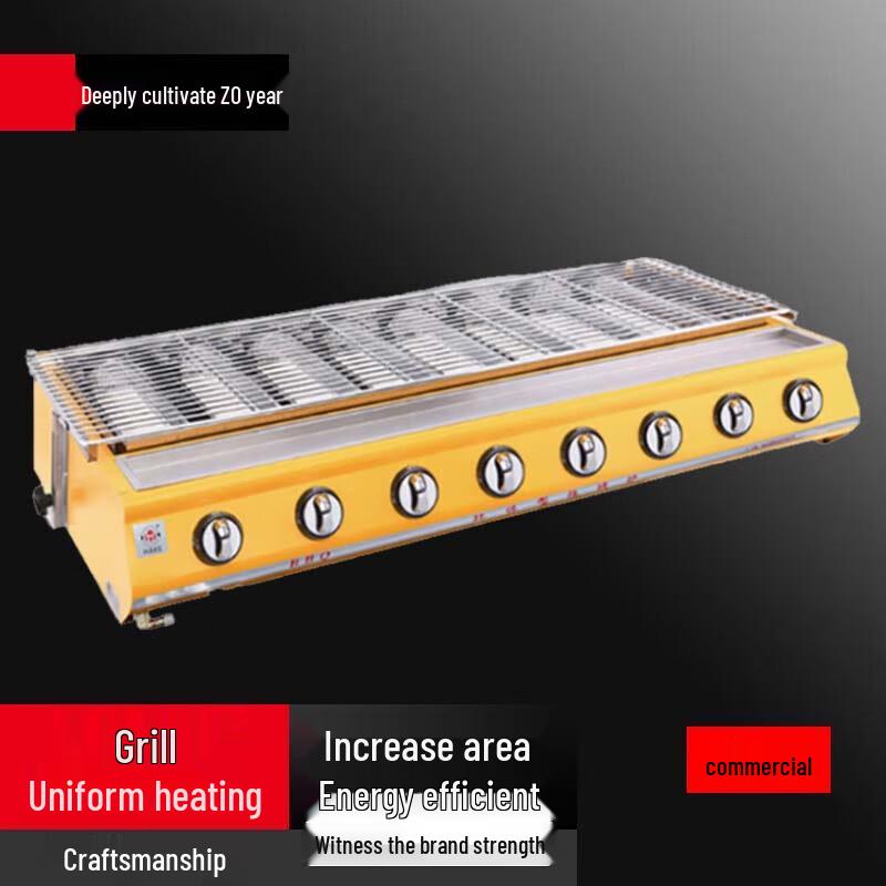 Beifu Smokeless Gas BBQ Grill