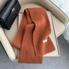 New Autumn and Winter Knitted Scarf Women's Fashion Classic Solid Color Versatile Scarf Simple Korean Version Thickened Warm Small Scarf