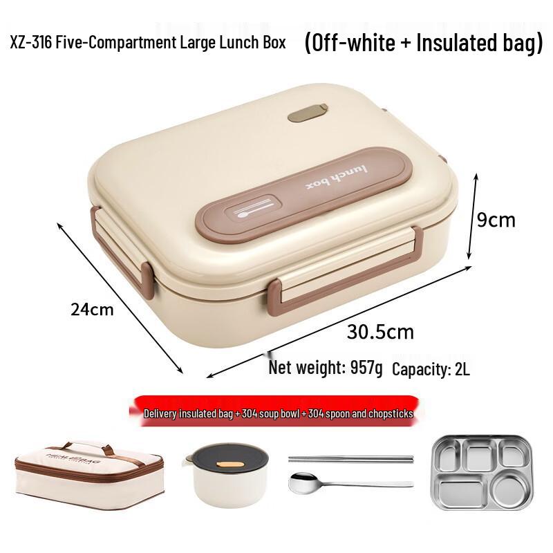 OEING Insulated Multi-Compartment Bento Lunch Box