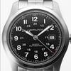 Hamilton H70515137 Khaki Field Men S Metal Watch