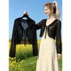 Women's Cardigan Jacket, Summer Lightweight Breathable Lace Tie Shawl, Fashionable Versatile Short Cardigan Jacket, Outerwear for Slip Dresses