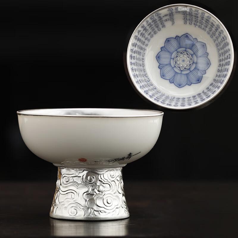 

Chá Xún Gilded Silver Heart Sutra Crystal Porcelain Teacup (100ml)