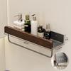 Vintage Walnut Bathroom Wall Shelf & Cosmetic Rack