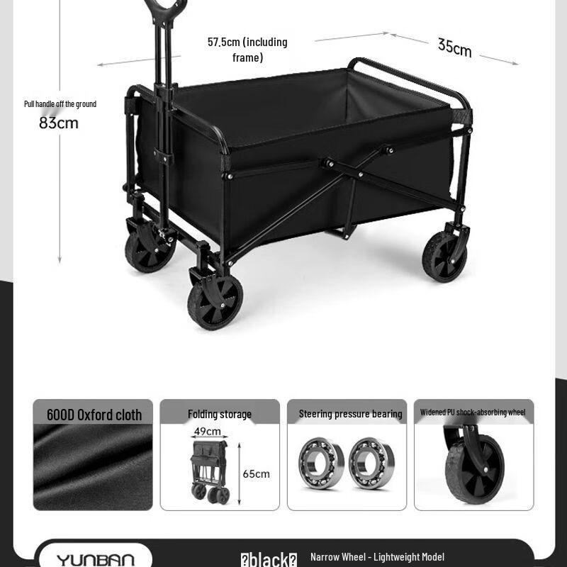 Foldable Outdoor Camping Cart