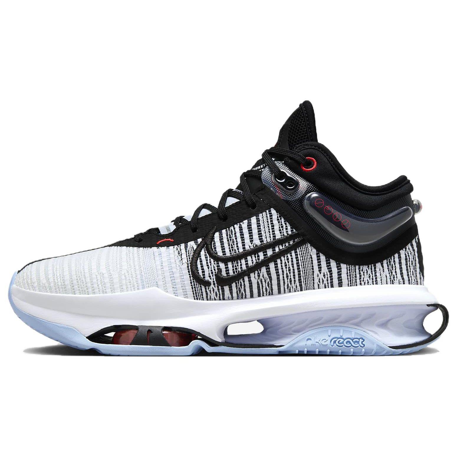 Nike Air Zoom Gt Jump 2 Ep DJ9432-001 40.5