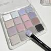 Sechzehnfarbige Sonnenuntergangs-Magie Lidschattenpalette Perlmutt Matt Erdfarben Koreanisches Make-up Lidschatten